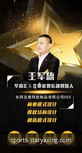 揭秘亚星娱乐官网安全吗？深度评测背后的技术真相