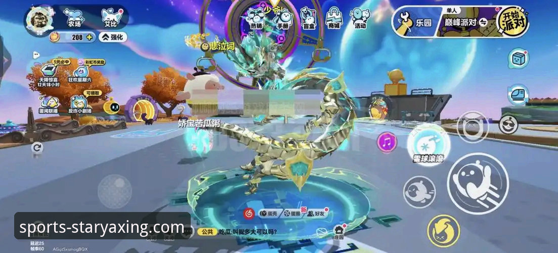 亚星娱乐官网客户端手机版深度评测：数据解析沉浸式游戏新体验