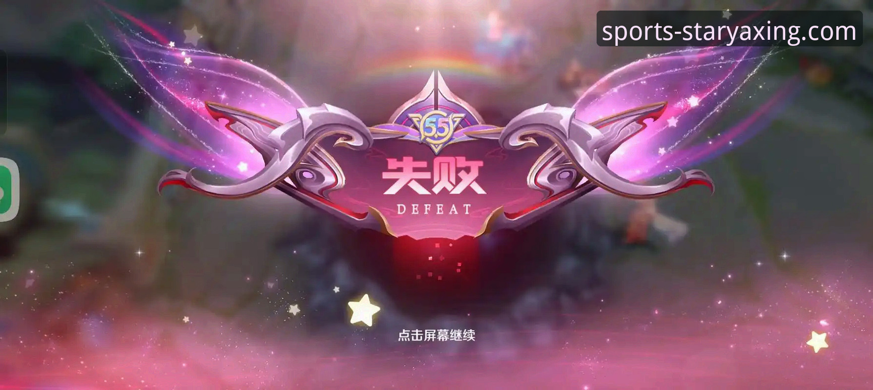 亚星娱乐官网安装失败，是技术壁垒还是行业趋势的缩影？