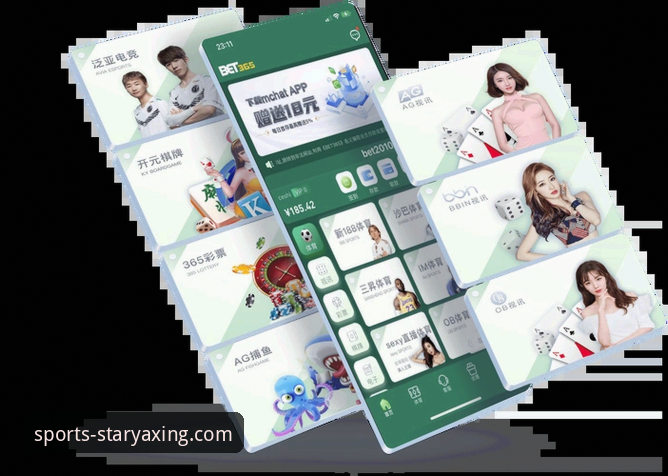 亚星娱乐官网网址怎么下载 亚星娱乐平台下载实用指南:从官网获取最新版本的必备知识